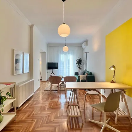 Apartment #lemon Tree By Halu!
